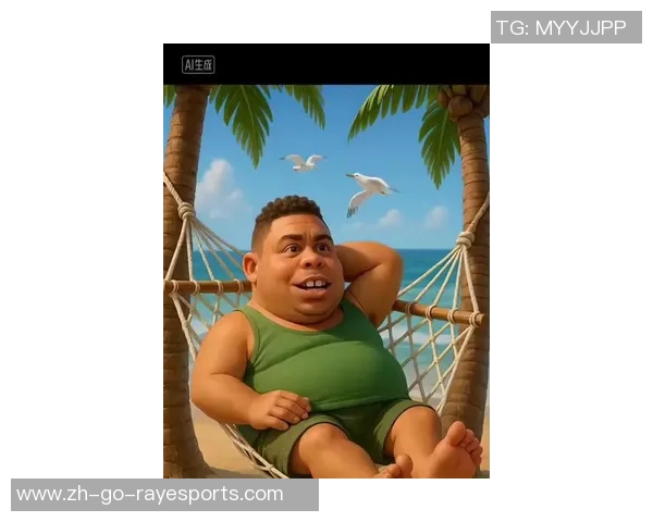 世界足球史上最具辨识度的胖球星排名及其精彩瞬间回顾 世界足球史上最具辨识度的胖球星排名及其精彩瞬间回顾