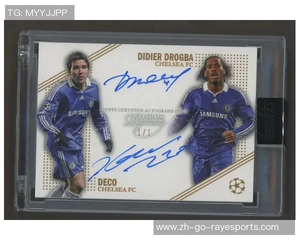 全球最贵足球球星卡拍卖创纪录价格，成足球收藏界新传奇