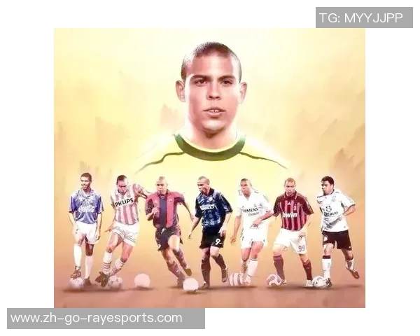 全球足坛公认最强足球球星实力与辉煌成就深度解析